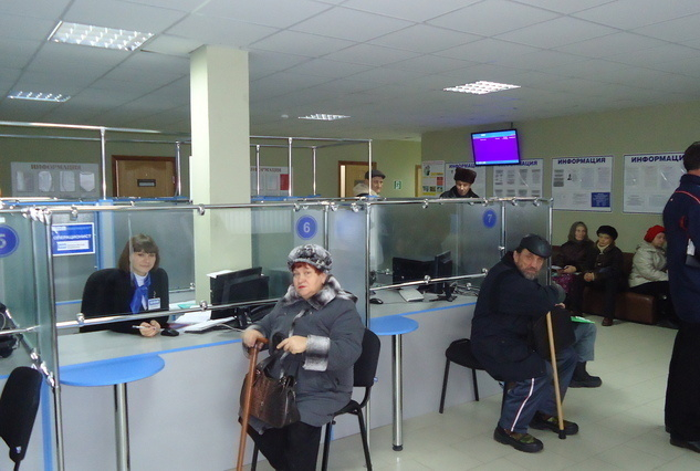 МФЦ в Морозовске предоставляет 7 новых услуг