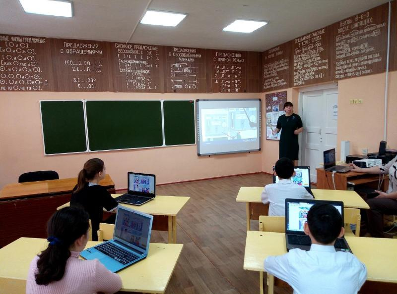 Школьники Морозовского района присоединись ко всероссийскому «Уроку цифры»