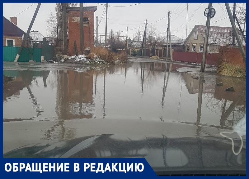Как идти детям в школу? - морозовчанин о «потопе» на перекрестке улиц Чернышевского и Гагарина