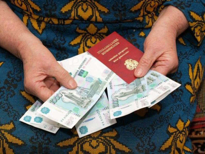 Страховые пенсии неработающих российских пенсионеров будут увеличены на 7,05% уже в январе