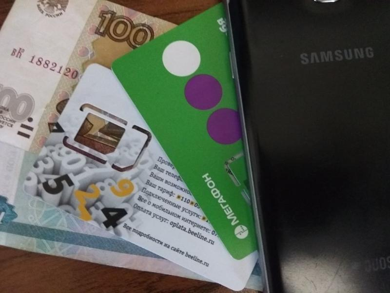 Активная борьба с незаконной продажей SIM-карт ведется и в Донском регионе