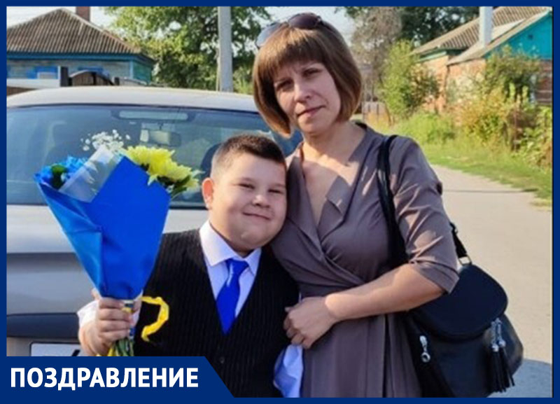 Даниила Мартыщенко с восьмилетием поздравили мама, бабушка, дядя, тетя и братья