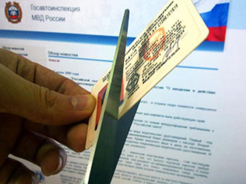 Морозовчанин получил водительское удостоверение без осмотра у нарколога и психиатра