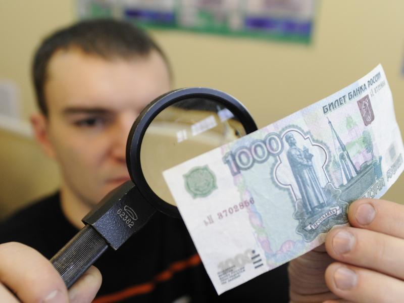 Как распознать фальшивую купюру разъяснила  полиция Ростовской области