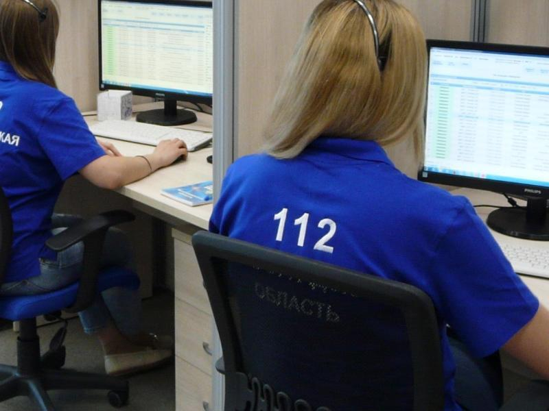Аварийно-диспетчерские службы ЖКХ Ростовской области войдут в «Систему-112»