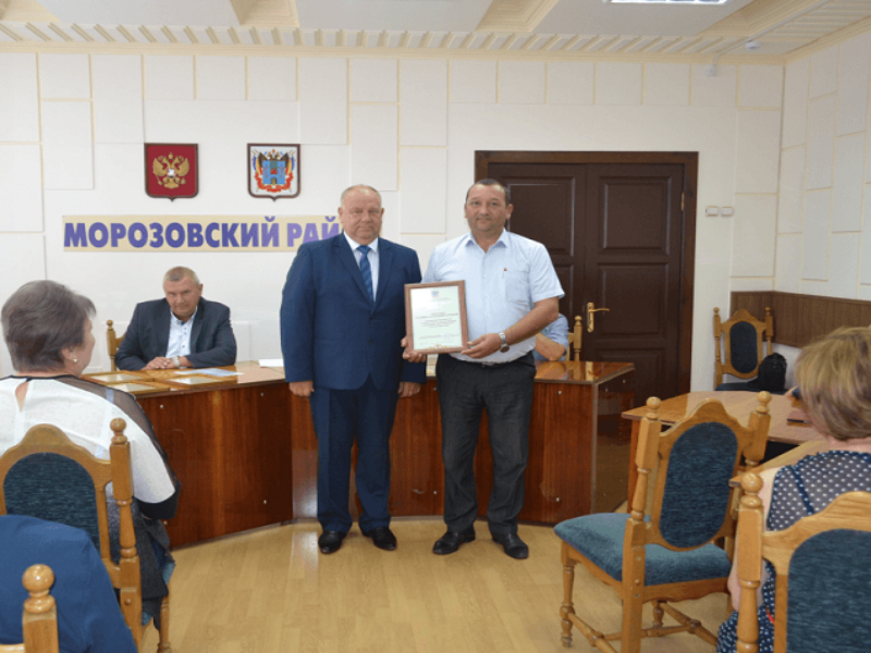 Специалистов ветеринарной службы Морозовского района поздравили с профессиональном праздником