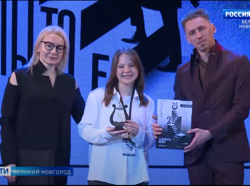 Воспитанница морозовской Детской школы искусств Олеся Павлючук стала лауреатом 2 степени уникального проекта «Открытое искусство»