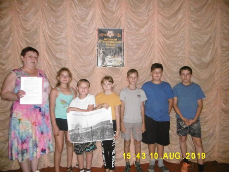Викторину «Не меркнет память» провели для детей в доме культуры станицы Вольно-Донской