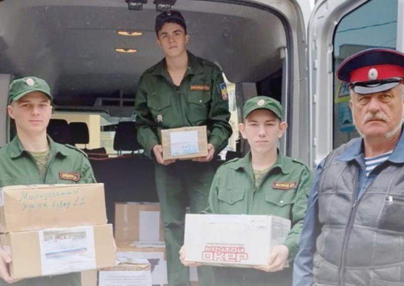 Казакам – участникам специальной военной операции отправили очередной гуманитарный груз из Морозовска