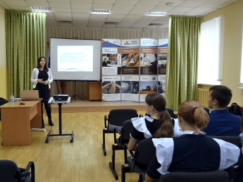 Более 50 слушателей смогли познакомиться с основами предпринимательской деятельности на «Недели Бизнеса» в Морозовске