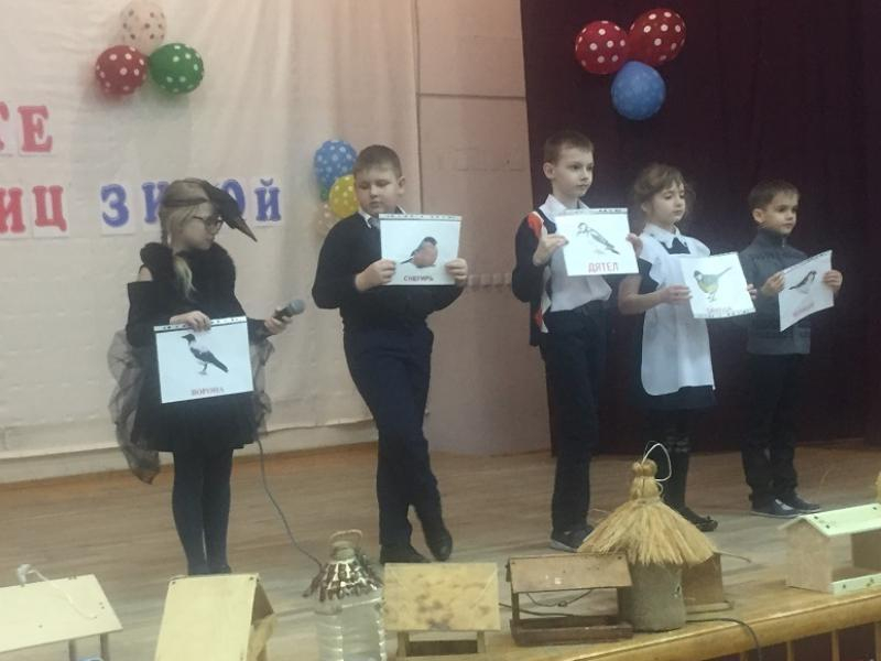Третьеклассники морозовской гимназии №5 приняли участие в ежегодной акции «Покормите птиц зимой»