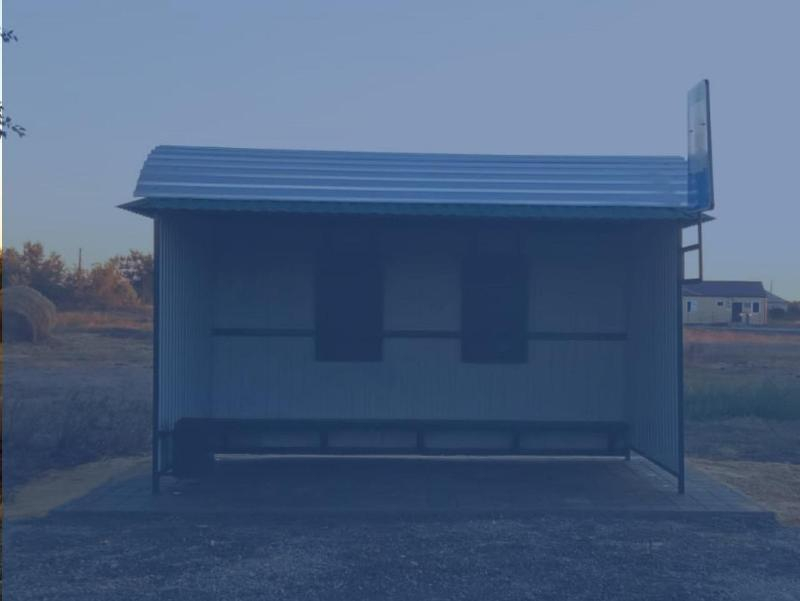Новый остановочный павильон установили в хуторе Сибирьки