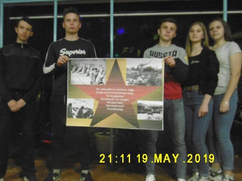 Беседу «Не забывай те грозные года» провели для подростков в станице Вольно-Донской