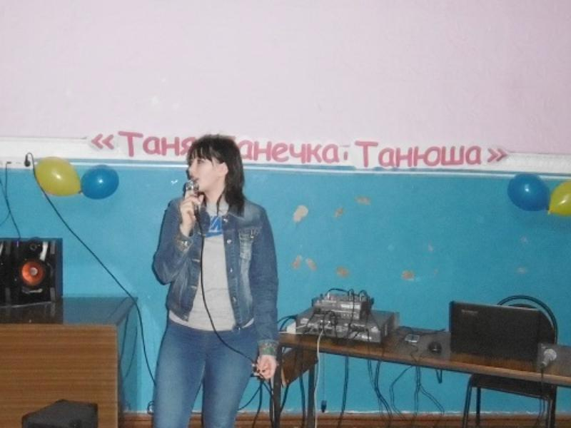 Увлекательный вечер «Таня, Танечка, Танюша» подготовили в честь Дня Татьяны в станице Вольно-Донской