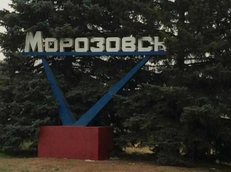 В Морозовском районе будут развивать туристическую привлекательность