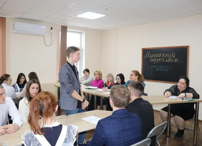 Мероприятия, посвященные Дню космонавтики и 9 мая обсудили на заседании молодежного парламента в Морозовске