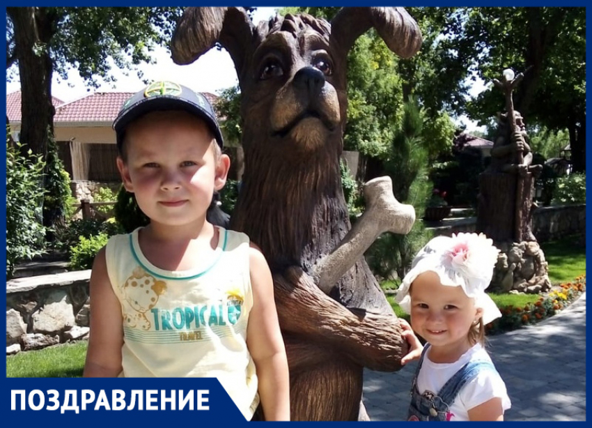 Артёма Дмитриева с 6-летием поздравили мама, папа и сестра