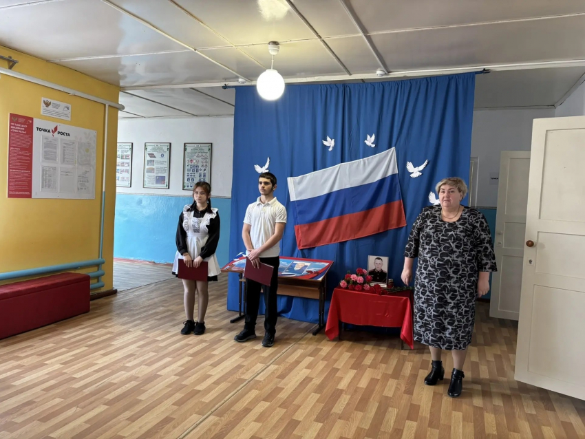 Имя героя навсегда в школьной истории