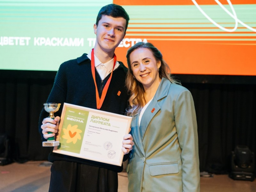 Школьник из Морозовска взял медиа-вершину на конкурсе «Российская школьная весна»