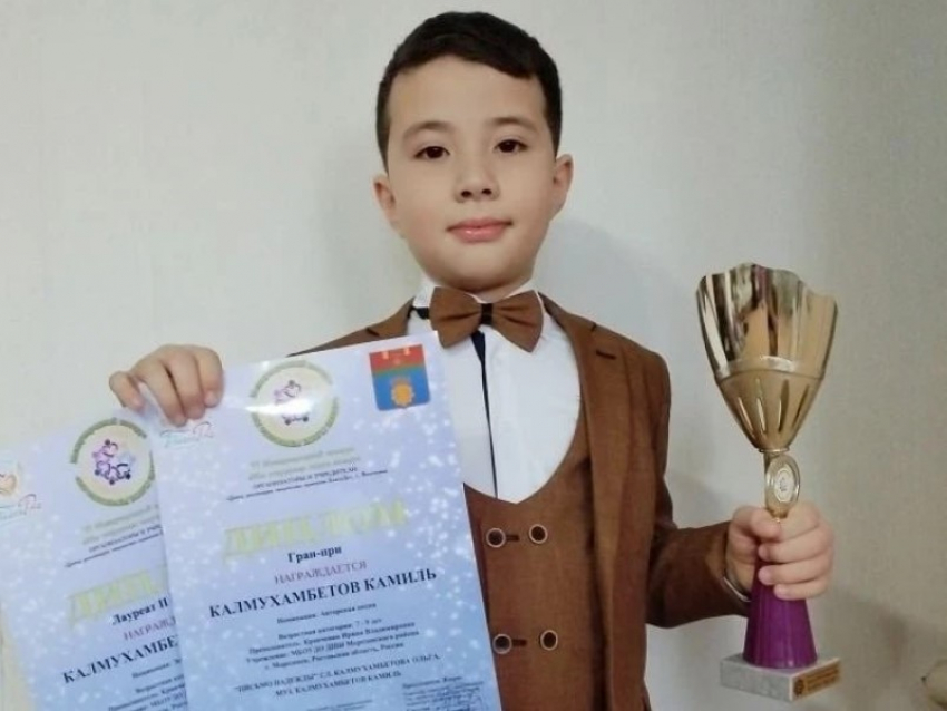 Гран-при с голосом памяти: школьник из Морозовского района покорил международное жюри
