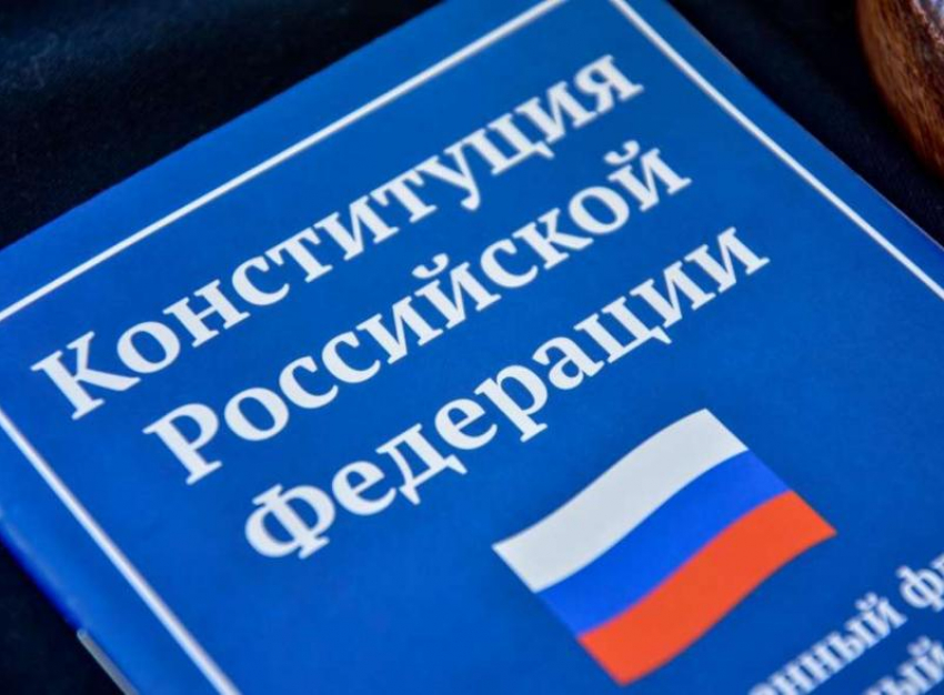 170 школьников Морозовского района приняли участие во Всероссийских открытых уроках на знание Конституции 