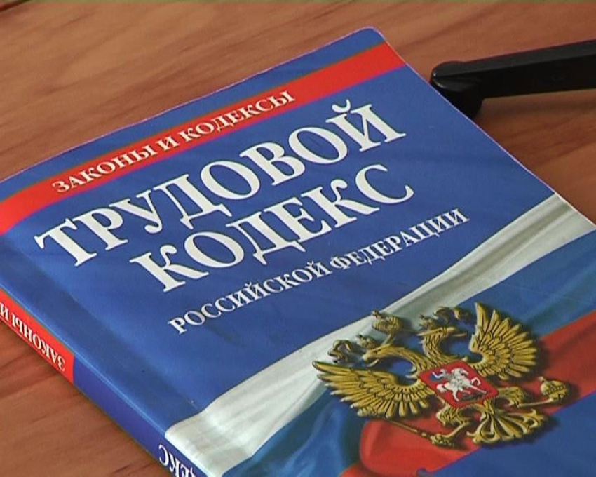 Подростков в Гагаринском сельском поселении трудоустроили с нарушениями 