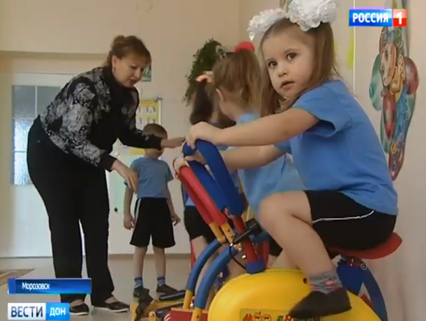 Детский сад Морозовска, готовящийся принимать 2-месячных воспитанников, показали в новостях