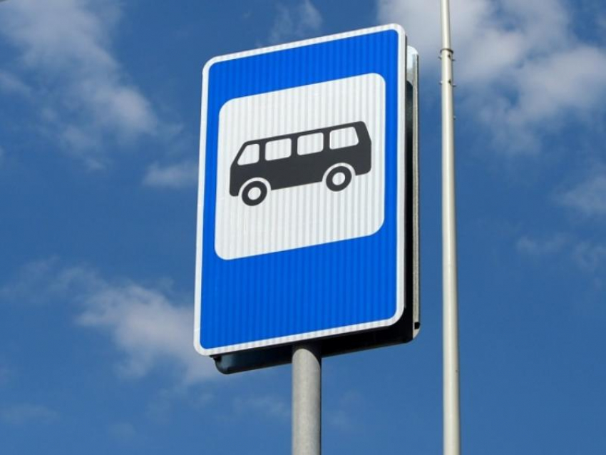 Администрация Морозовского района уточнила расписание движения городских автобусов на предстоящие выходные