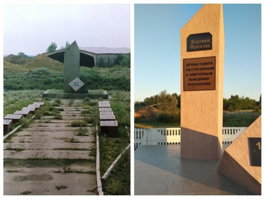 Подвергшийся вандализму мемориал в Морозовске хранит память о замученных нацистами