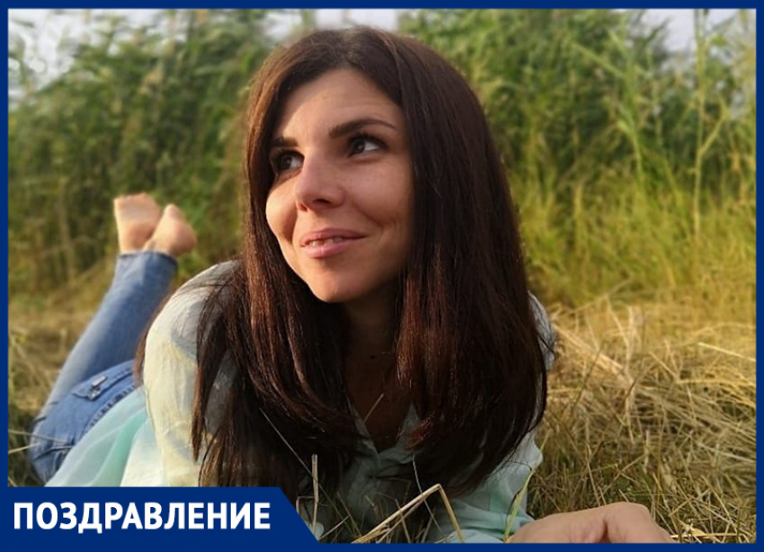 Марину Забейворота с Днем рождения поздравила кума