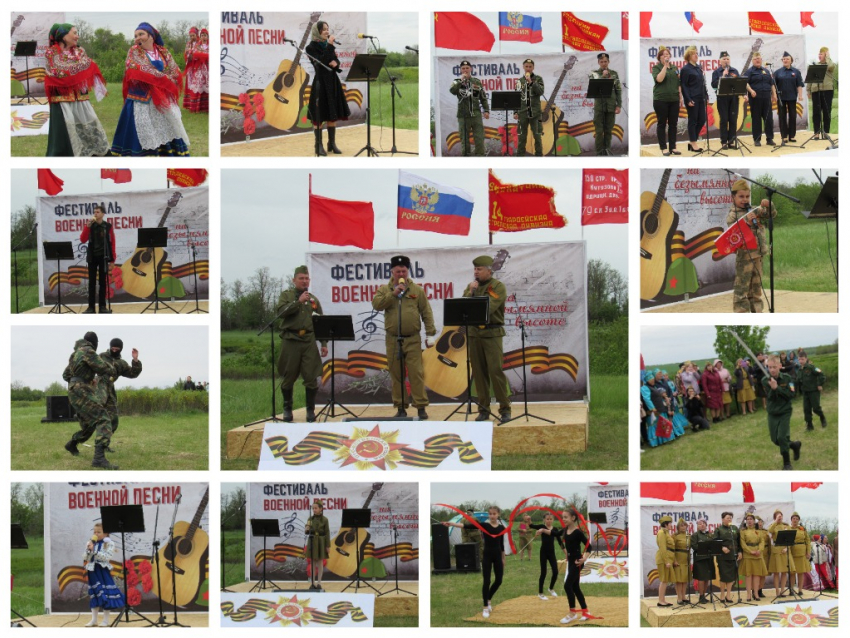 Кто выступал на фестивале военной песни «На безымянной высоте» в Грузиновском сельском поселении