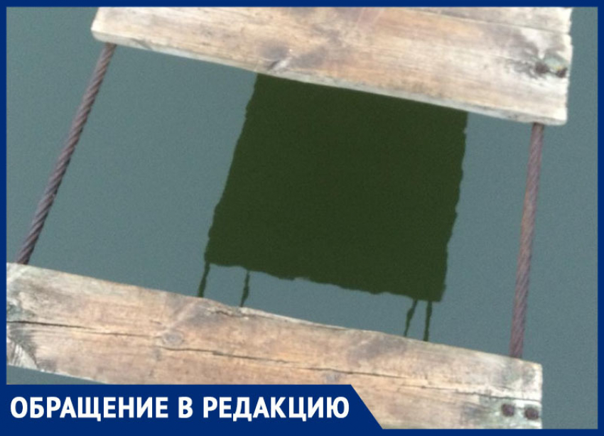 Жительница Веселовки упала с моста вместе с ребенком в холодную воду