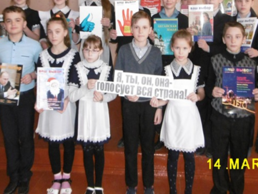 Беседу «О выборах хочу знать все!» провели для школьников станицы Вольно-Донской