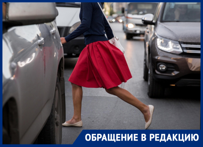 Приходится буквально перебегать дорогу с двумя детьми, - морозовчанка