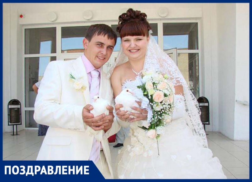 Светлану Сорокину с фаянсовой свадьбой поздравил муж