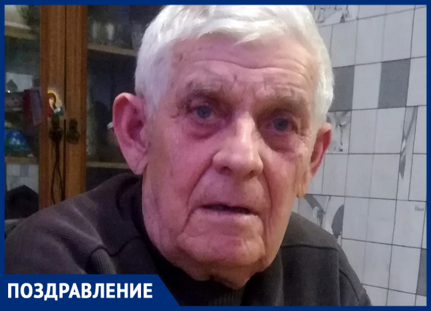 Николая Ивановича Ржевского родные поздравили с 80-летием