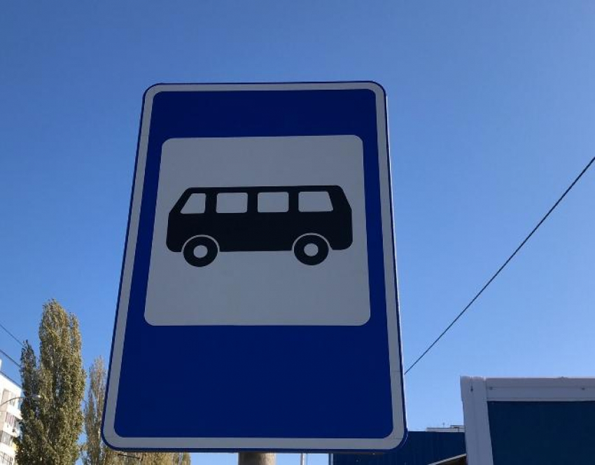 Автобусные перевозки по муниципальным маршрутам частично приостановлены в Морозовском районе  