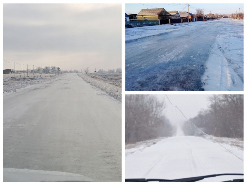 Ледяной дождь показал, какова готовность коммунальных служб Морозовского района к экстренным ситуациям