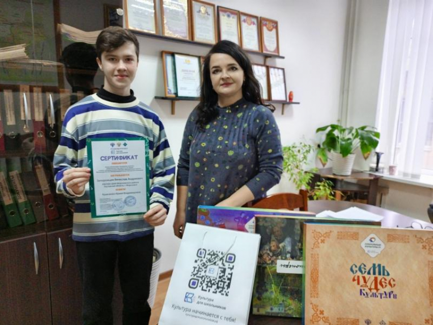 Победителем Всероссийской акции стал житель Морозовского района Вячеслав Запорожцев 