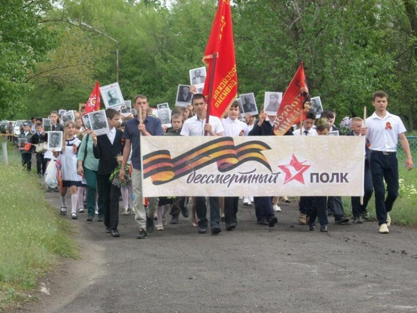 Митинг в честь празднования Дня Победы в хуторе Грузинов начался у памятника «Жертвам фашизма»