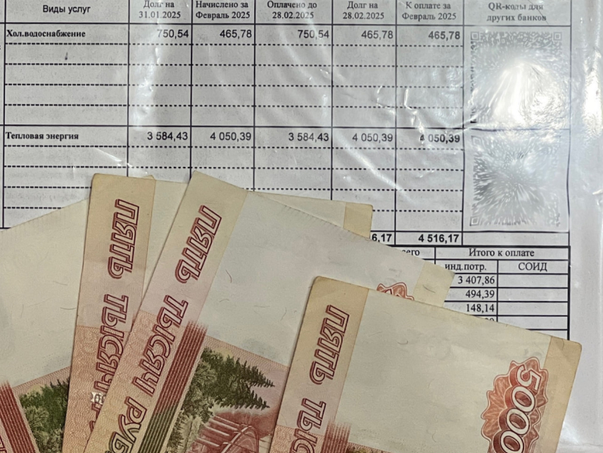 214 семей Морозовского района получили частичную компенсацию расходов за коммуналку