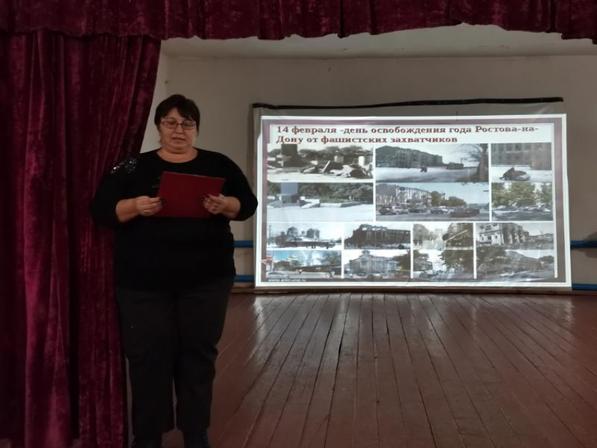 Документальный фильм в честь освобождения донской столицы от немецко-фашистских захватчиков показали в Сибирьчанском сельском клубе