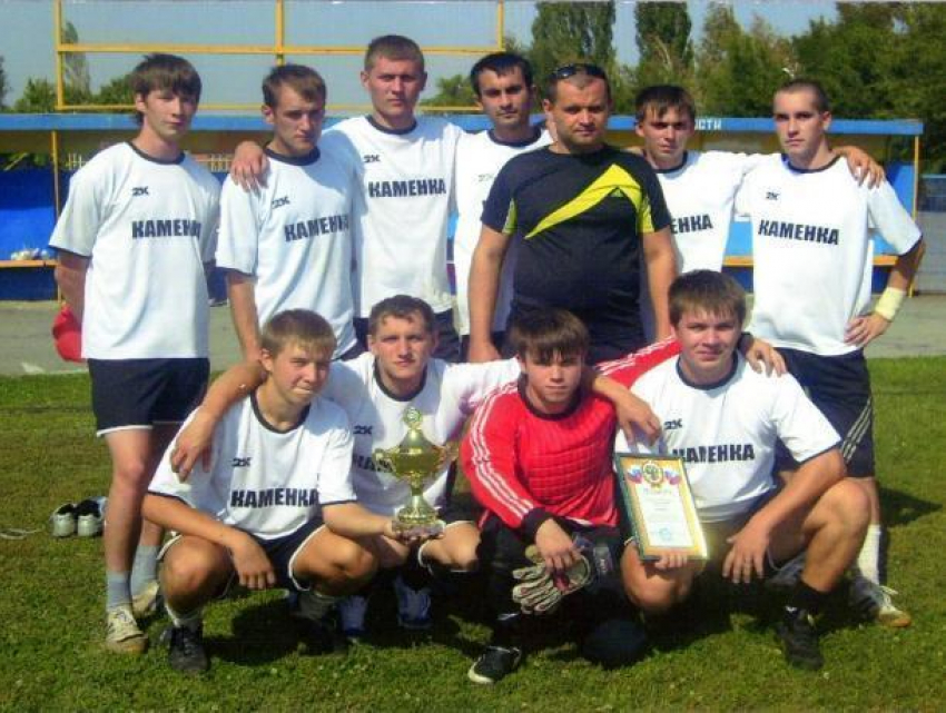 Календарь Морозовска: 24 ноября 2009 года был основан футбольный клуб «Каменка"