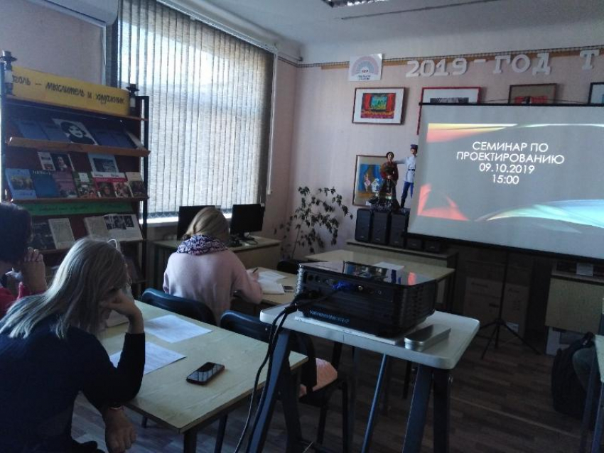 Молодежь Морозовского района начала подготовку к областному конкурсу