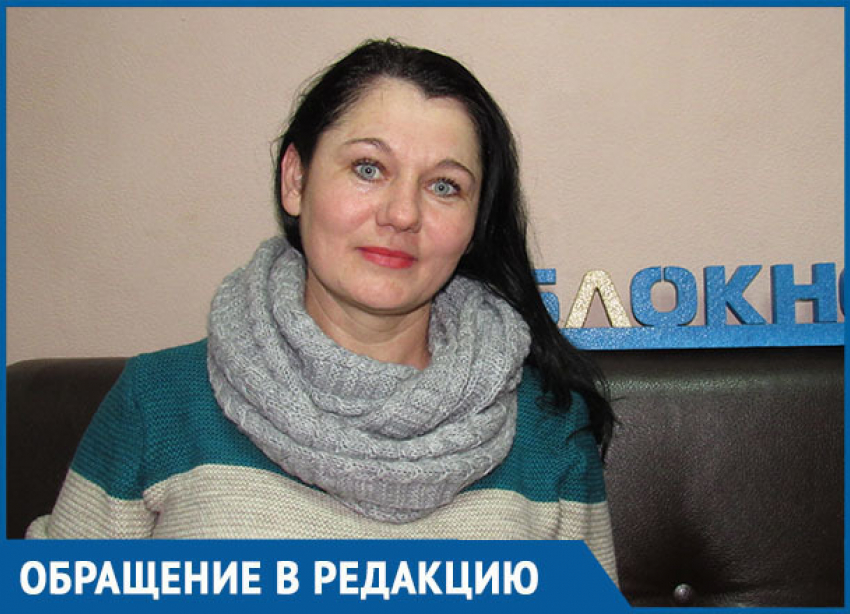 10 тысяч рублей нашла морозовчанка вечером в банкомате и теперь ищет их хозяина