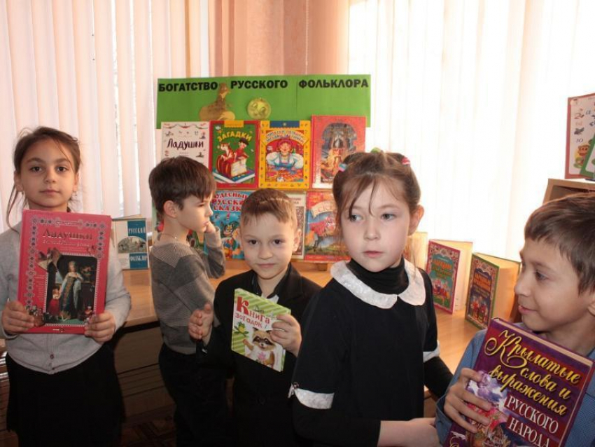 Наши истоки. Читаем фольклор: детский отдел имени Крупской принял участие в Международной акции