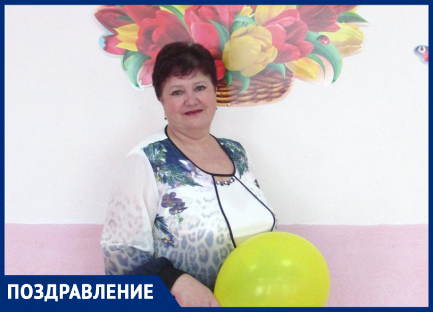 Марину Николаевну Иванову с юбилеем поздравили коллеги