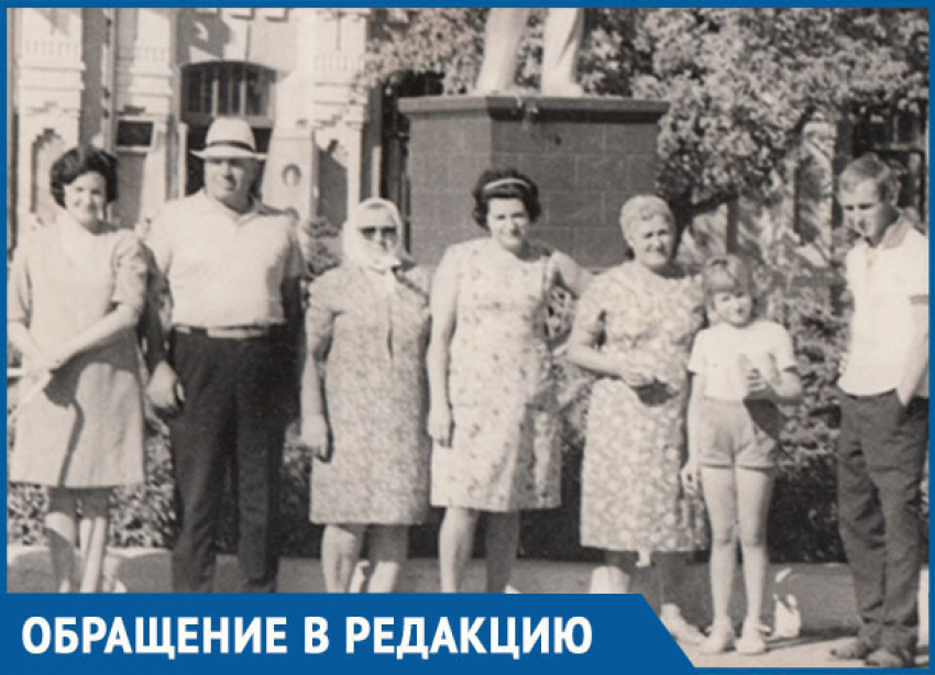 Ищем родственников семьи Бутовых в Морозовске