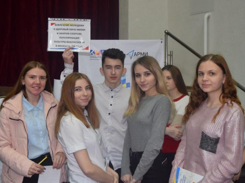 Юные активисты Морозовска получили возможность поучаствовать в областном молодежном форуме «Молодая волна"