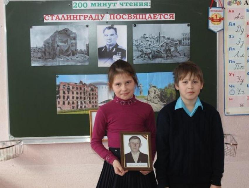 Акция «200 минут чтения: Сталинграду посвящается» прошла в библиотеке хутора Парамонова